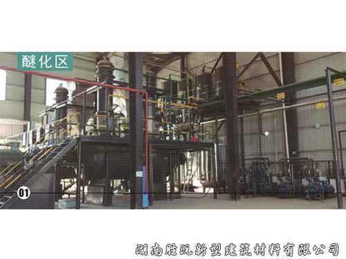 工廠環境4